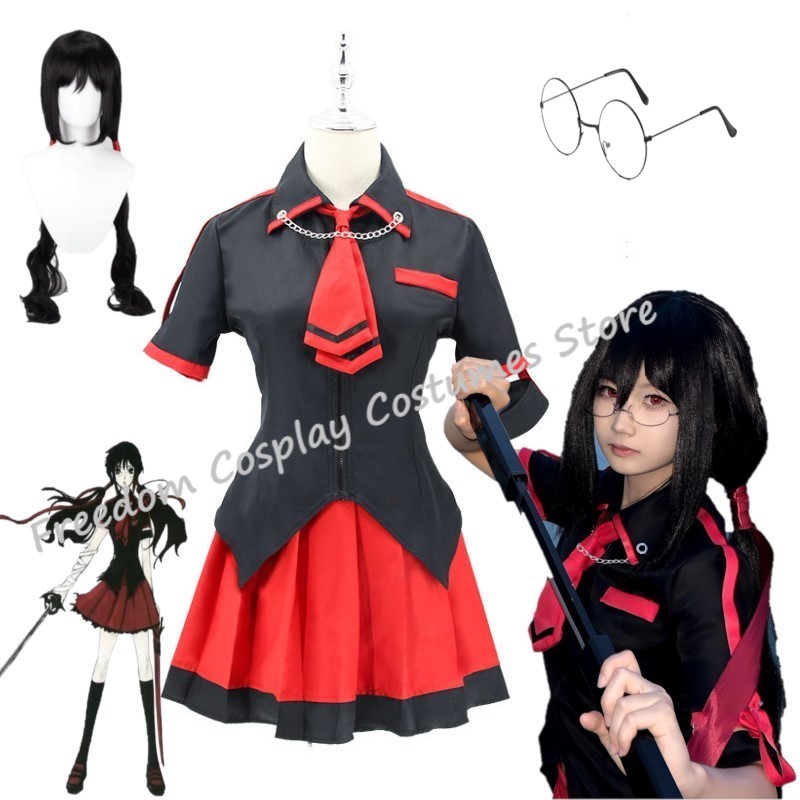 Anime Girl Merchandise - Anime Blood-C Cosplay Kisaragi Saya Cosplay