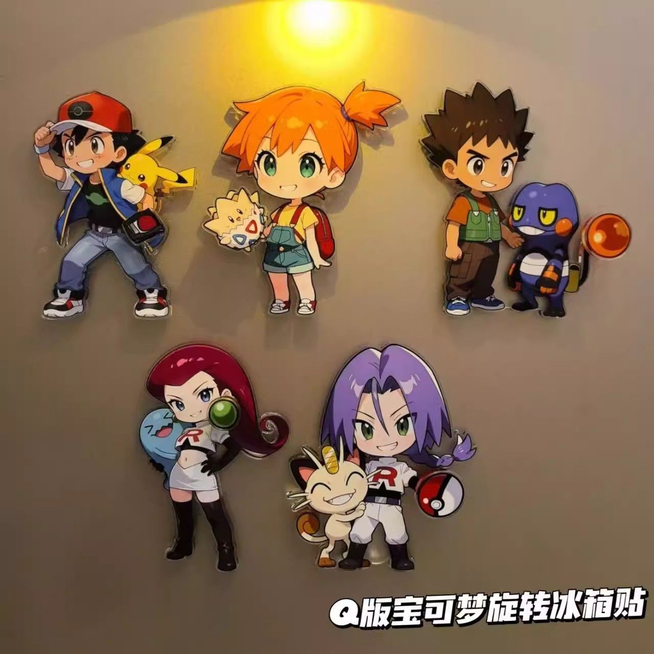 Anime Merchandise Gift - Pokémon fridge magnets, high-quality creative merchandise,