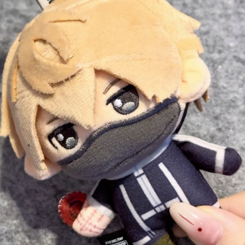 Anime Merchandise Plush Toys - Togen Anki Anime Merchandise Shiki Mutano