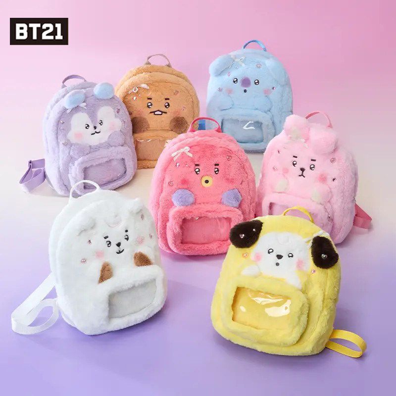 Anime Girl Merchandise - BT21 cartoon cute plush doll backpack