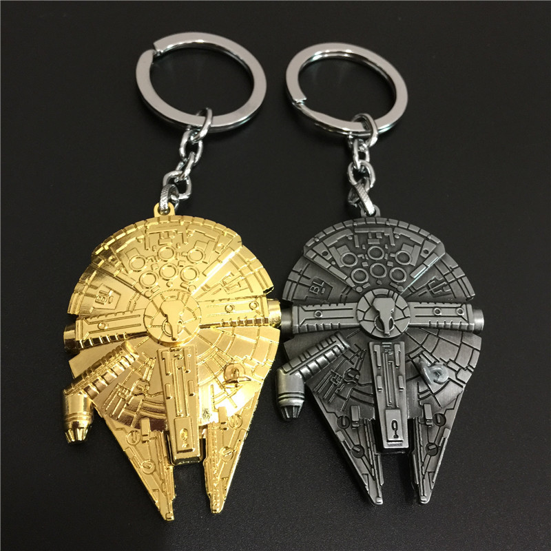 Anime Merchandise In Chinese - Movie merchandise spaceship logo decoration keychain