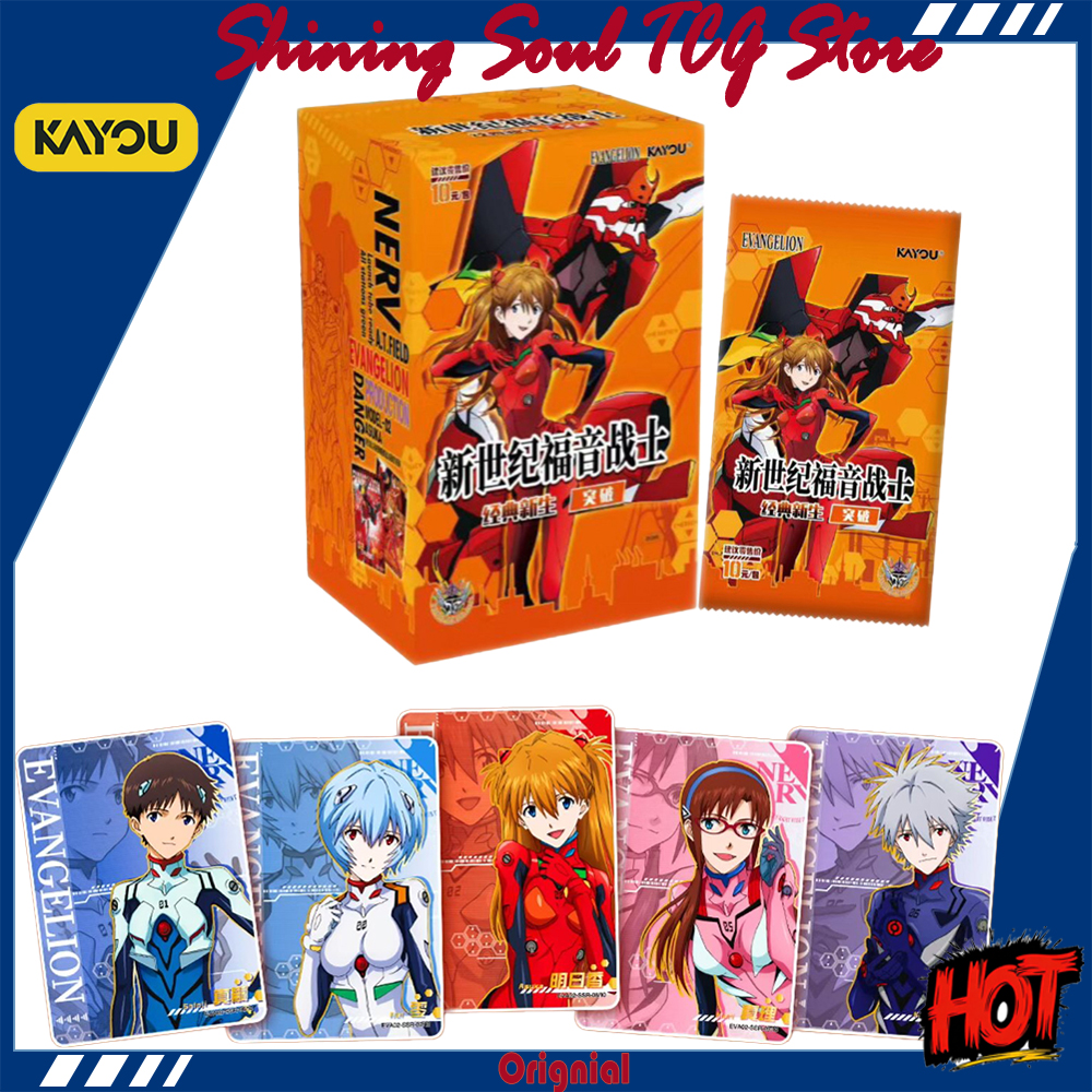 Evangelion Anime Merchandise - Genuine KAYOU Neon Genesis Evangelion Classic