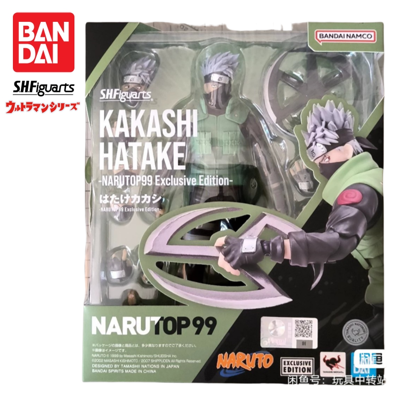 Spot SaleIn Stock Bandai S H F - Anime Merchandise Brands 评论和价格