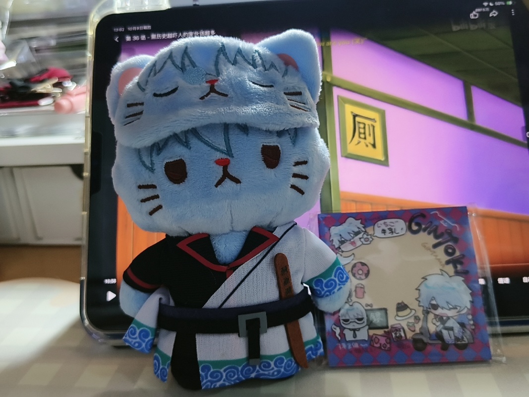 Japanese Authentic Movic Ginta - Anime Merchandise In Japanese 评论和价格
