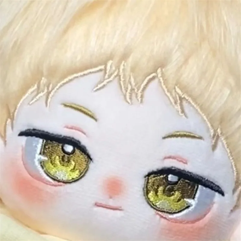 20 Cm Haikyuu!! Kei Tsukishima - Anime Merchandise Plush Toys 评论和价格