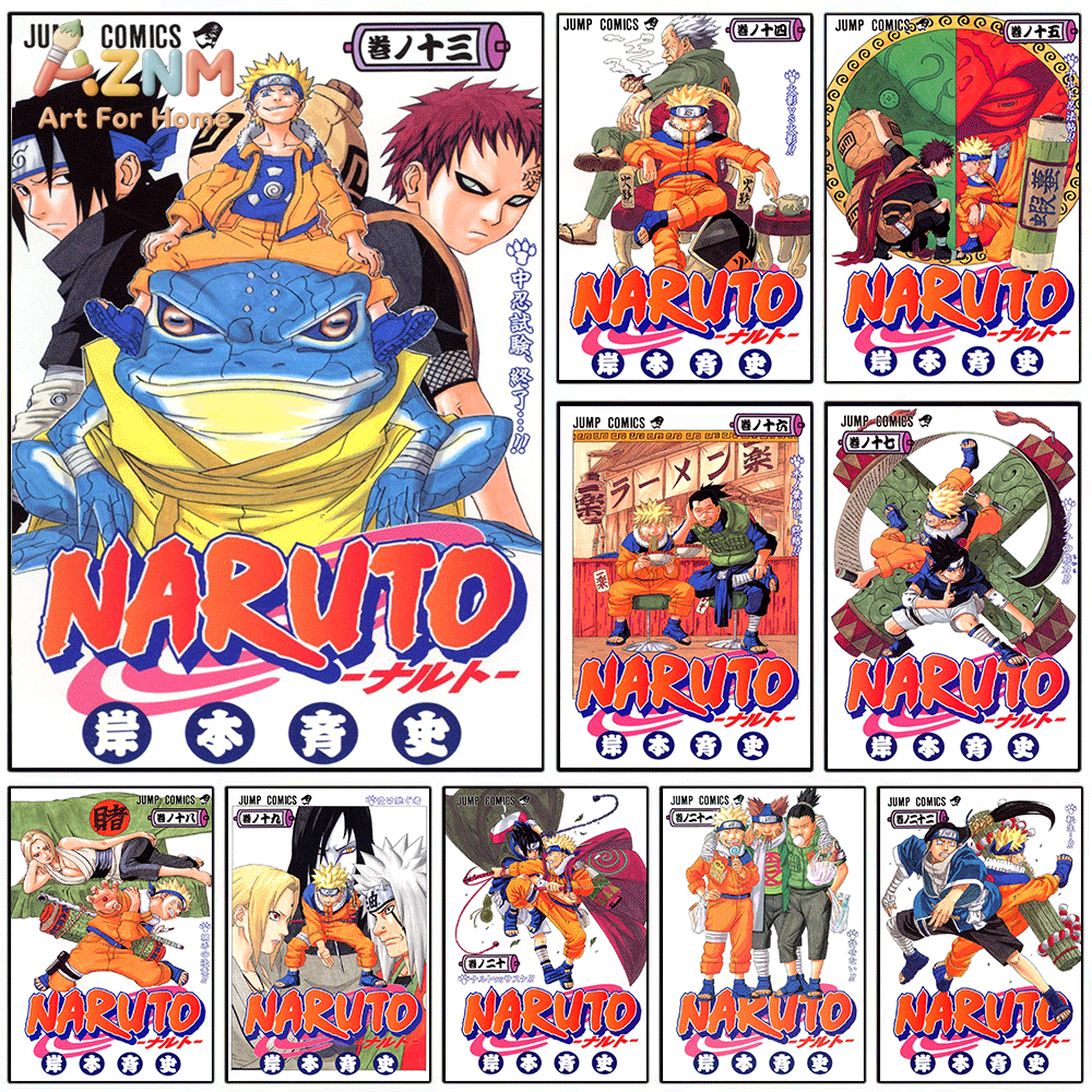 AZNM Naruto Manga Cover Canvas - Anime Merchandise Posters 评论和价格