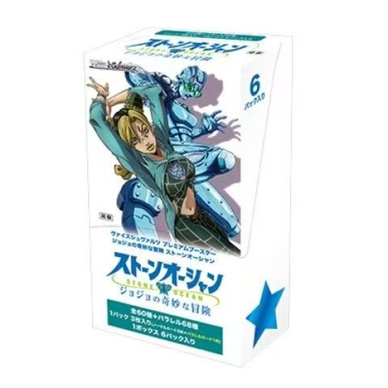 Japanese Version JoJo's Bizarr - Anime Merchandise In Japanese 评论和价格