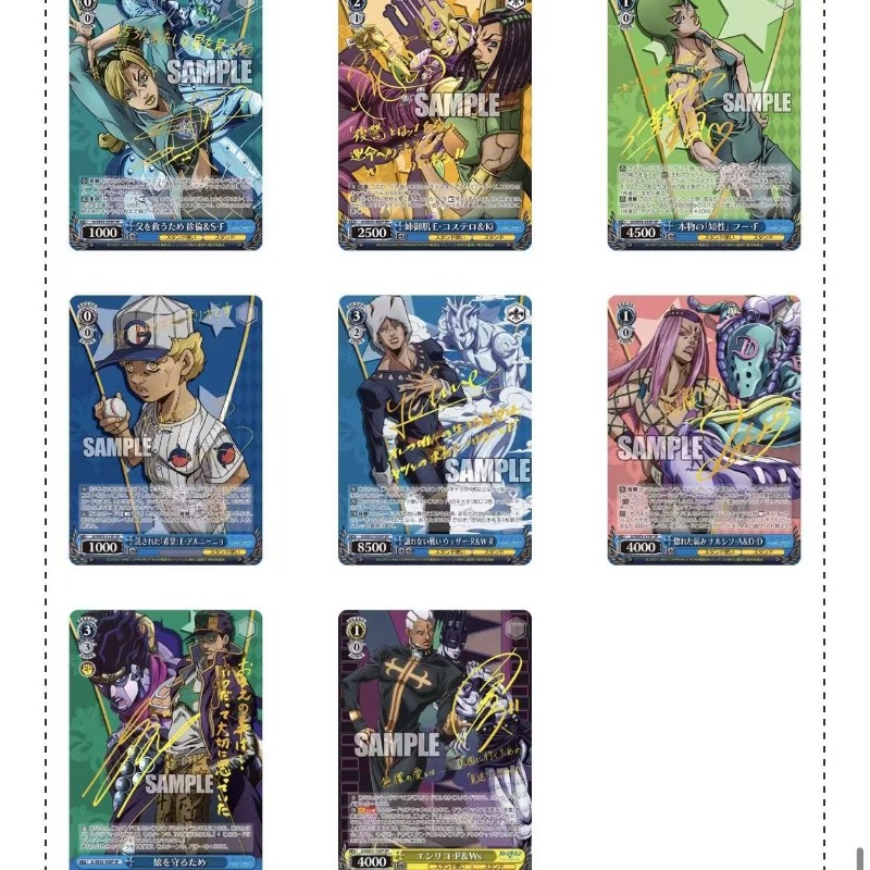 Japanese Version JoJo's Bizarr - Anime Merchandise In Japanese 评论和价格