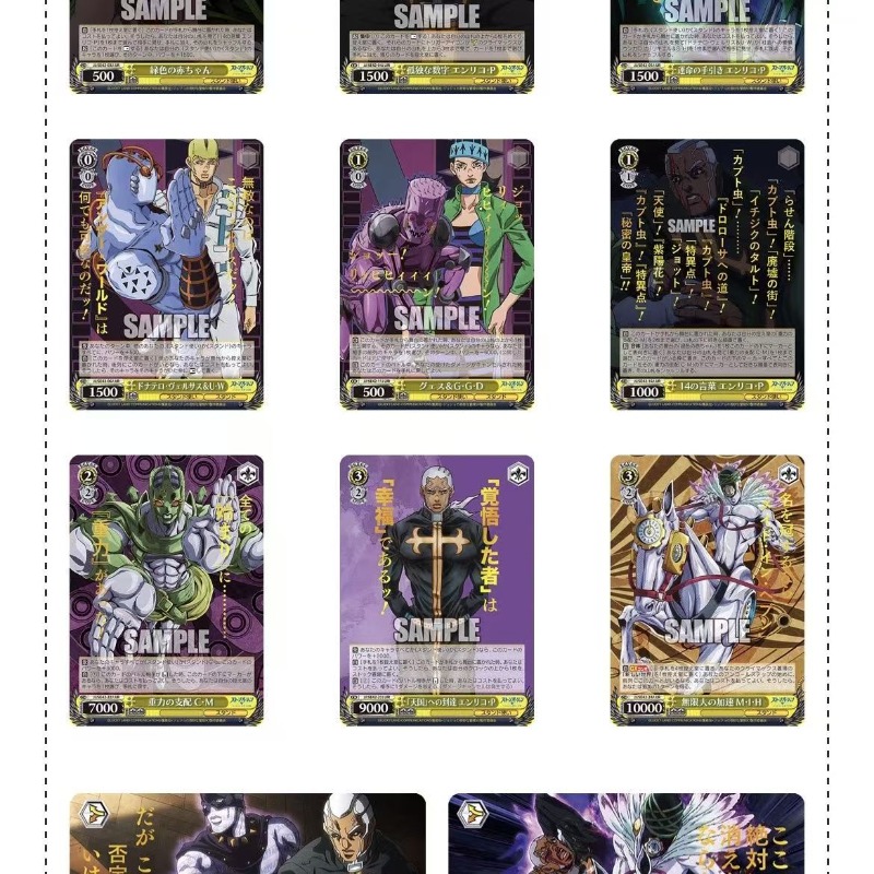 Japanese Version JoJo's Bizarr - Anime Merchandise In Japanese 评论和价格