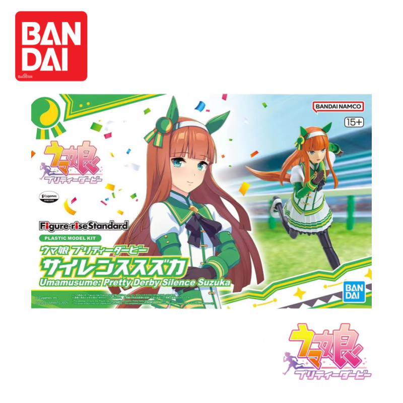 In Stock Original Bandai Prett - Anime Merchandise Brands 评论和价格