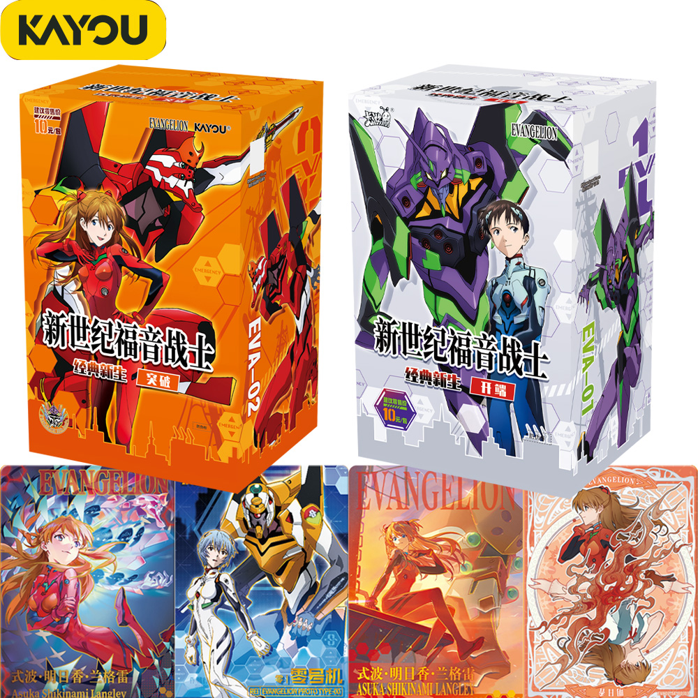 2026 KAYOU EVA Authentic New E - Evangelion Anime Merchandise 评论和价格