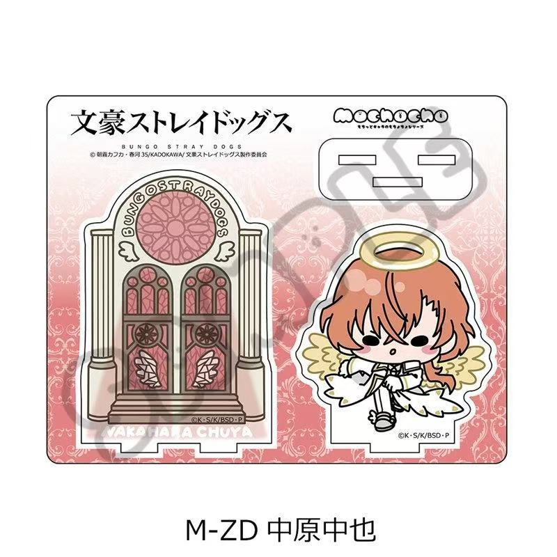Bungo Dogs Angel ver. dazai os - Acrylic Stand Figure 评论和价格