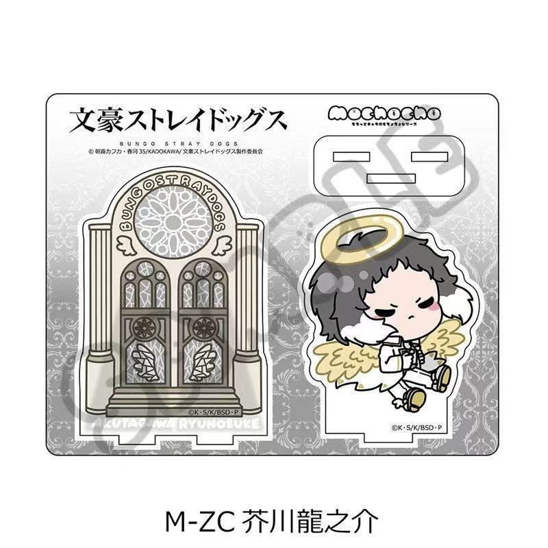 Bungo Dogs Angel ver. dazai os - Acrylic Stand Figure 评论和价格