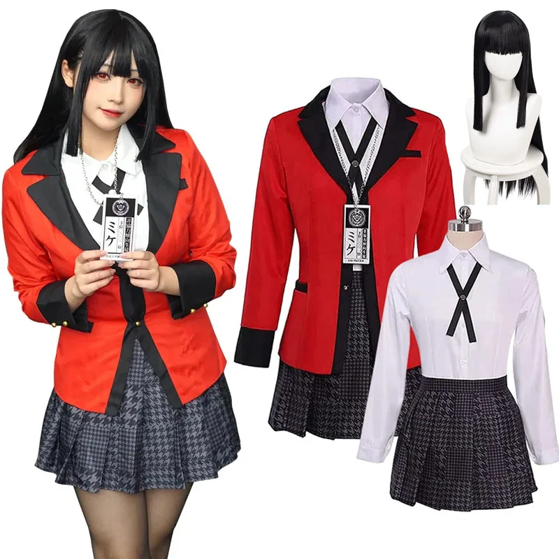2026Anime  Cosplay Costume Hal - Anime Girl Merchandise 评论和价格