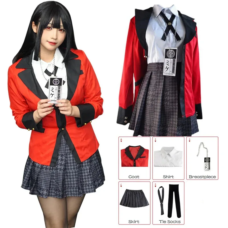 2026Anime  Cosplay Costume Hal - Anime Girl Merchandise 评论和价格