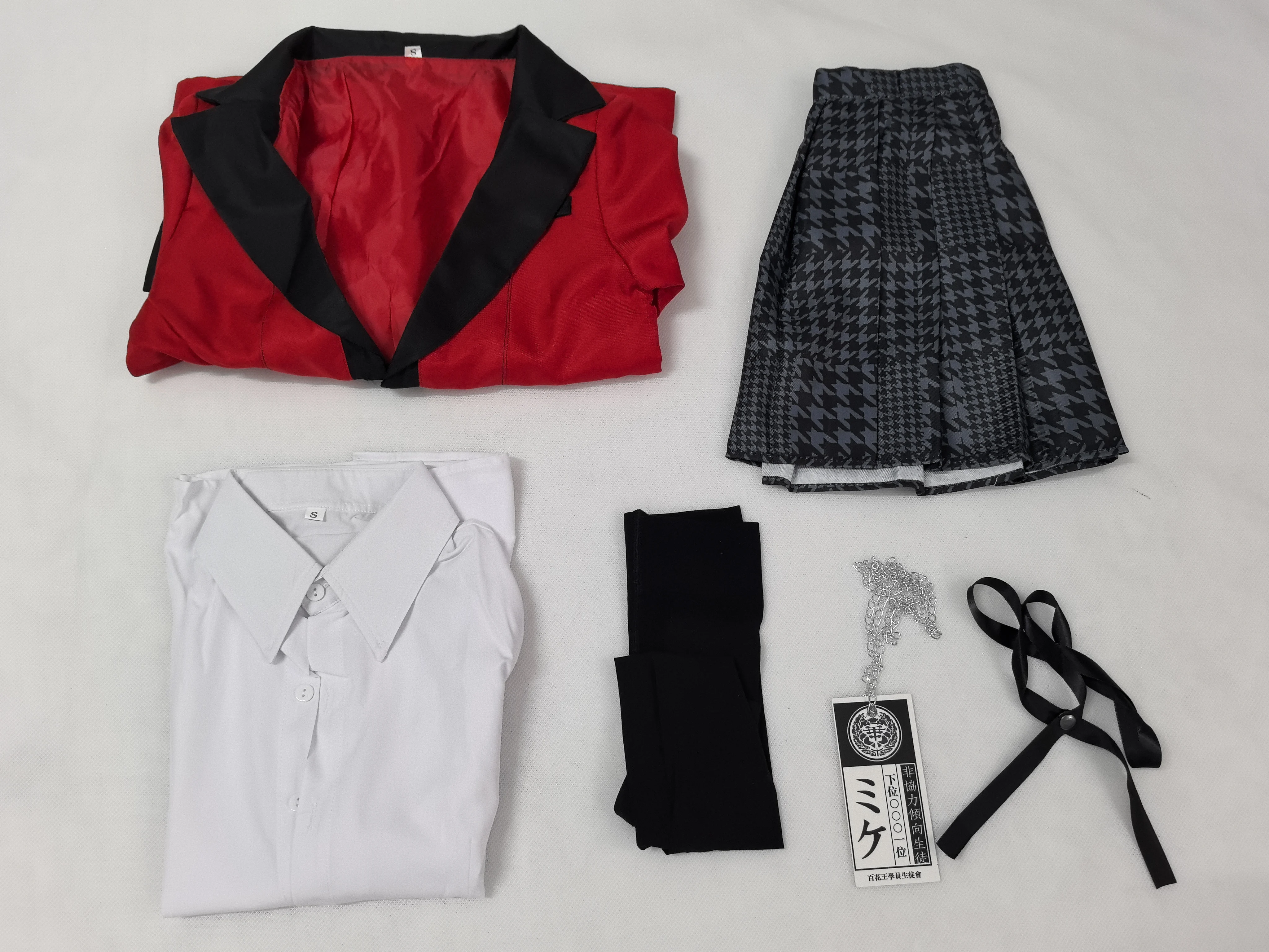 2026Anime  Cosplay Costume Hal - Anime Girl Merchandise 评论和价格