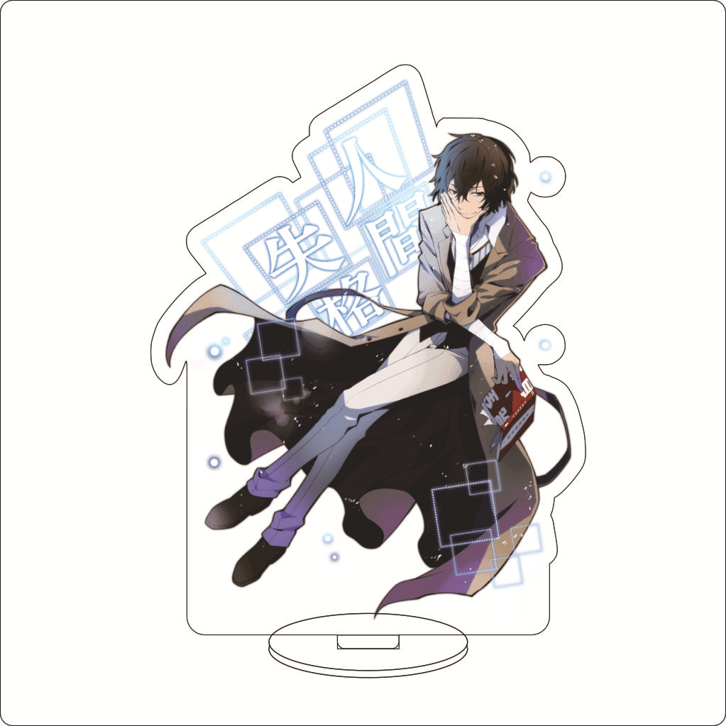 16CM Anime ‌Bungo Stray Dogs N - Acrylic Stand Figure 评论和价格