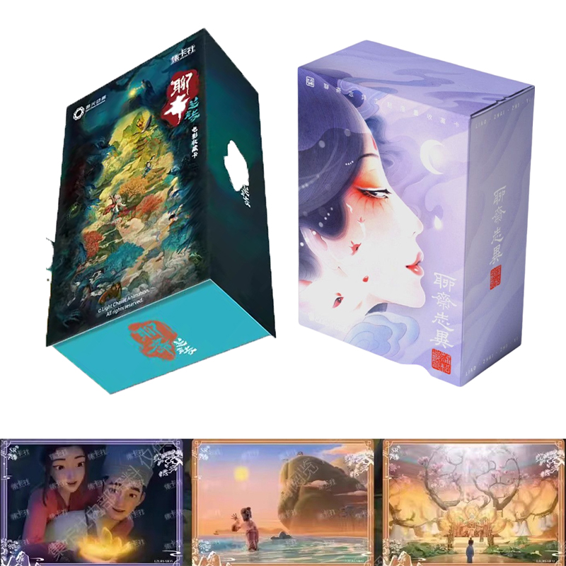 Card Fun Lanruo Temple Movie C - Anime Merchandise In Chinese 评论和价格