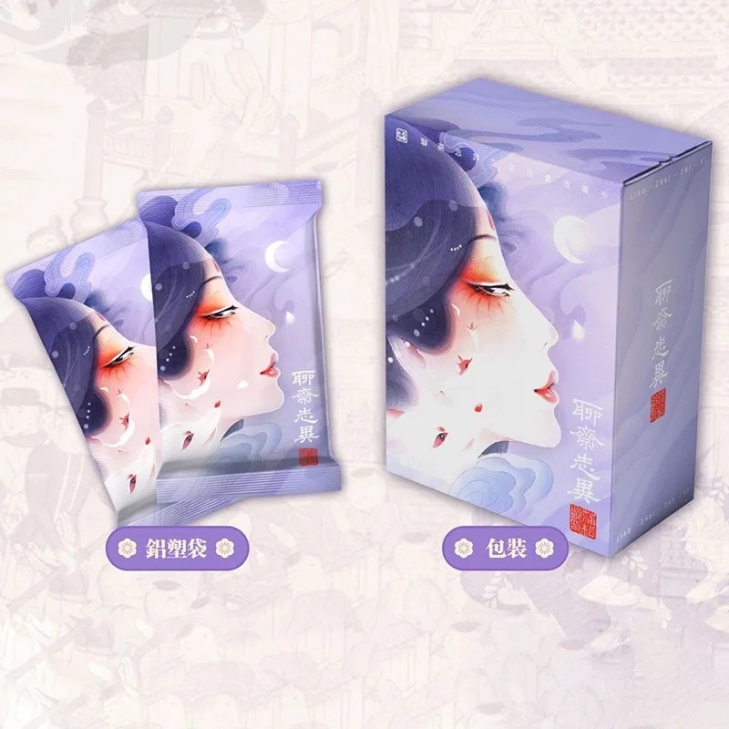 Card Fun Lanruo Temple Movie C - Anime Merchandise In Chinese 评论和价格