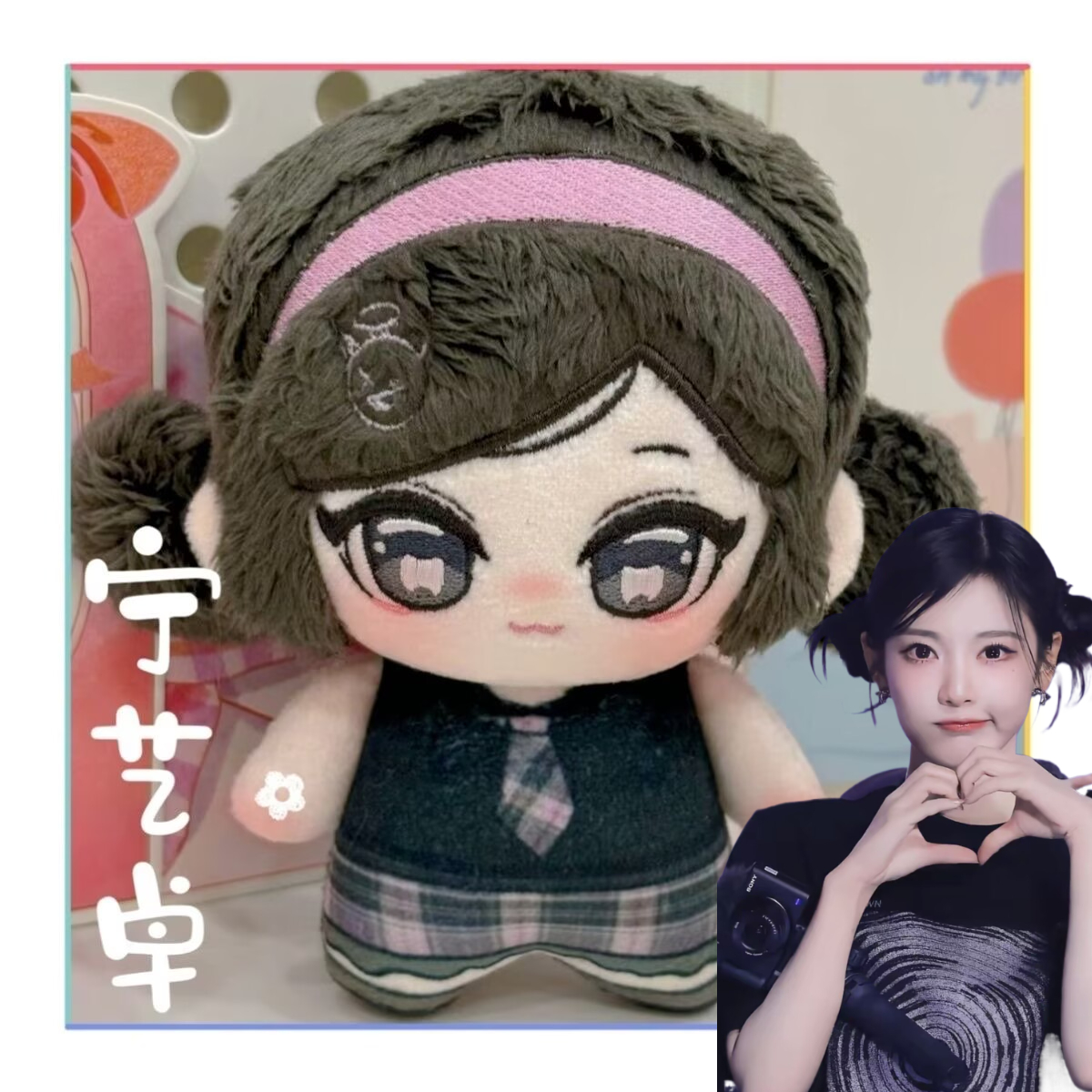 2026 New Original authentic Ni - Anime Merchandise China 评论和价格