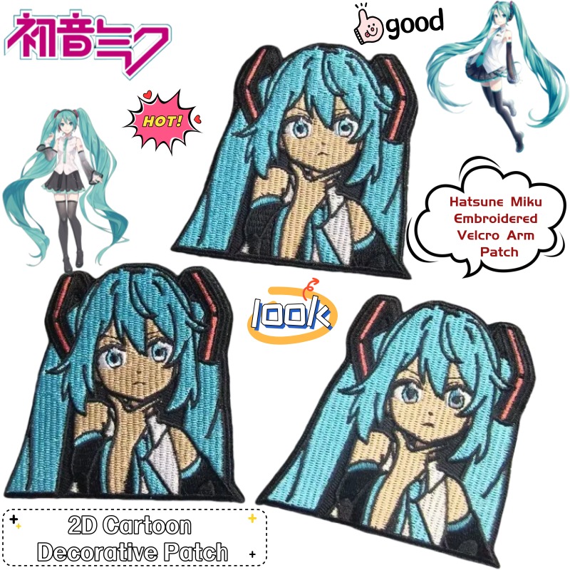 Hatsune Miku 2D Anime Merchand - Anime Merchandise In Japan 评论和价格