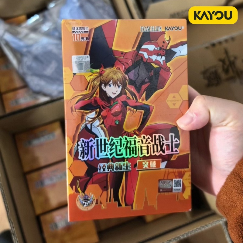 Kayou Neon Genesis Evangelion  - Evangelion Anime Merchandise 评论和价格