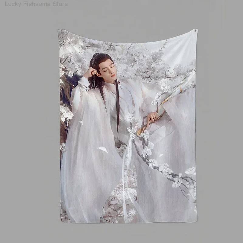 Xiao Zhan Merchandise: Blanket - Anime Merchandise Posters 评论和价格