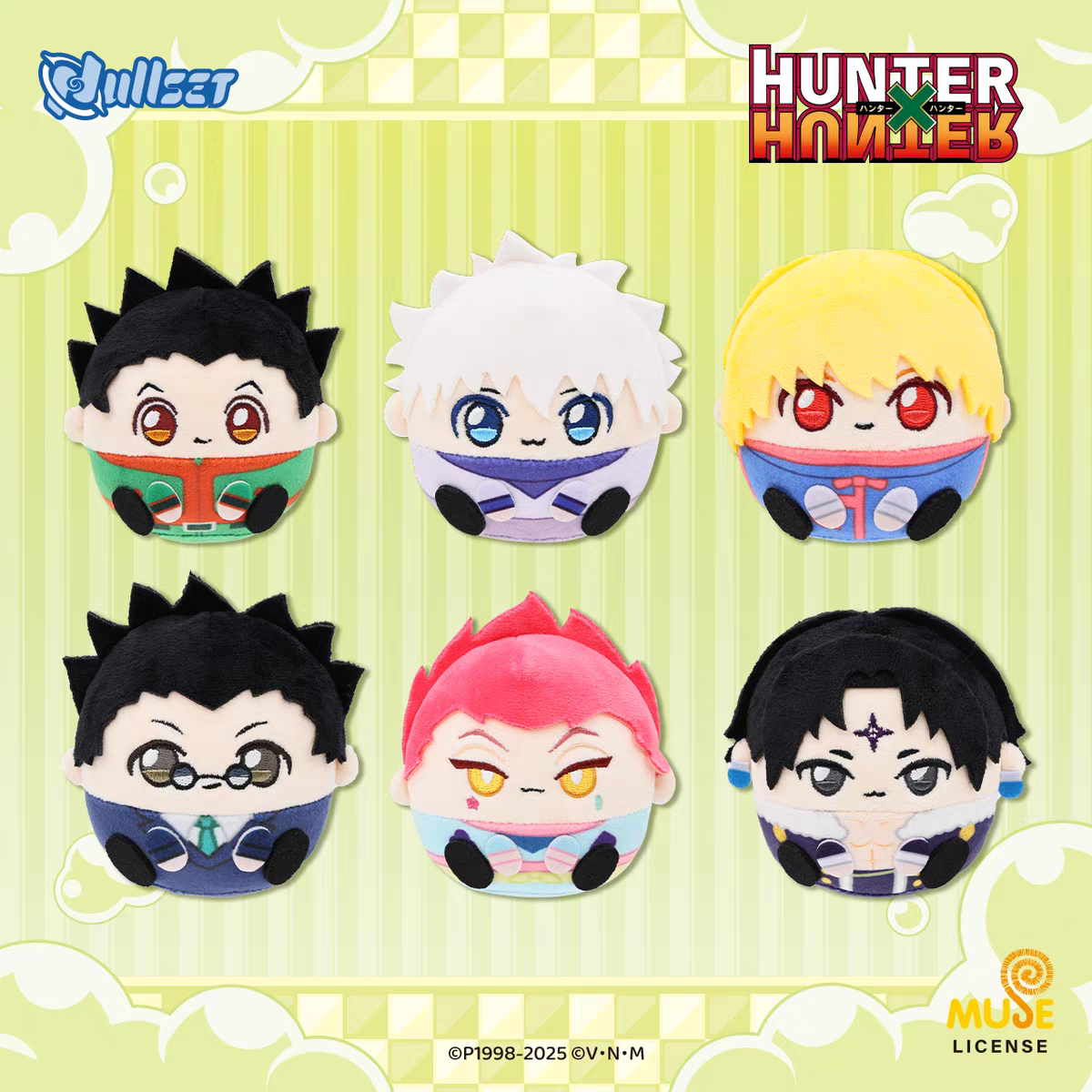 Dullset Hunter x Hunter Offici - Anime Merchandise Plush Toys 评论和价格