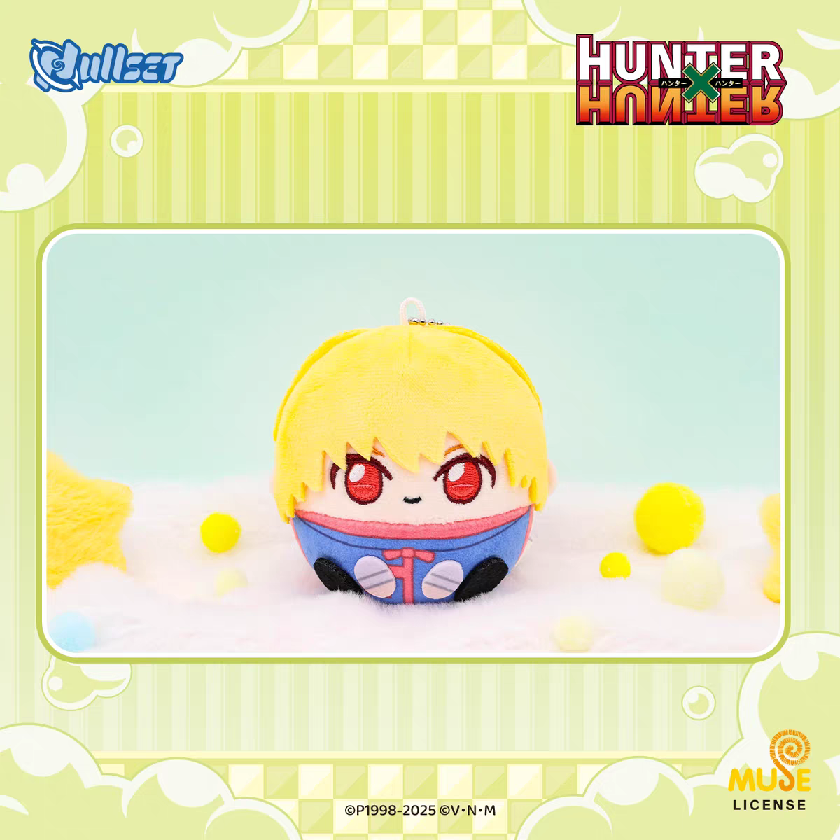 Dullset Hunter x Hunter Offici - Anime Merchandise Plush Toys 评论和价格