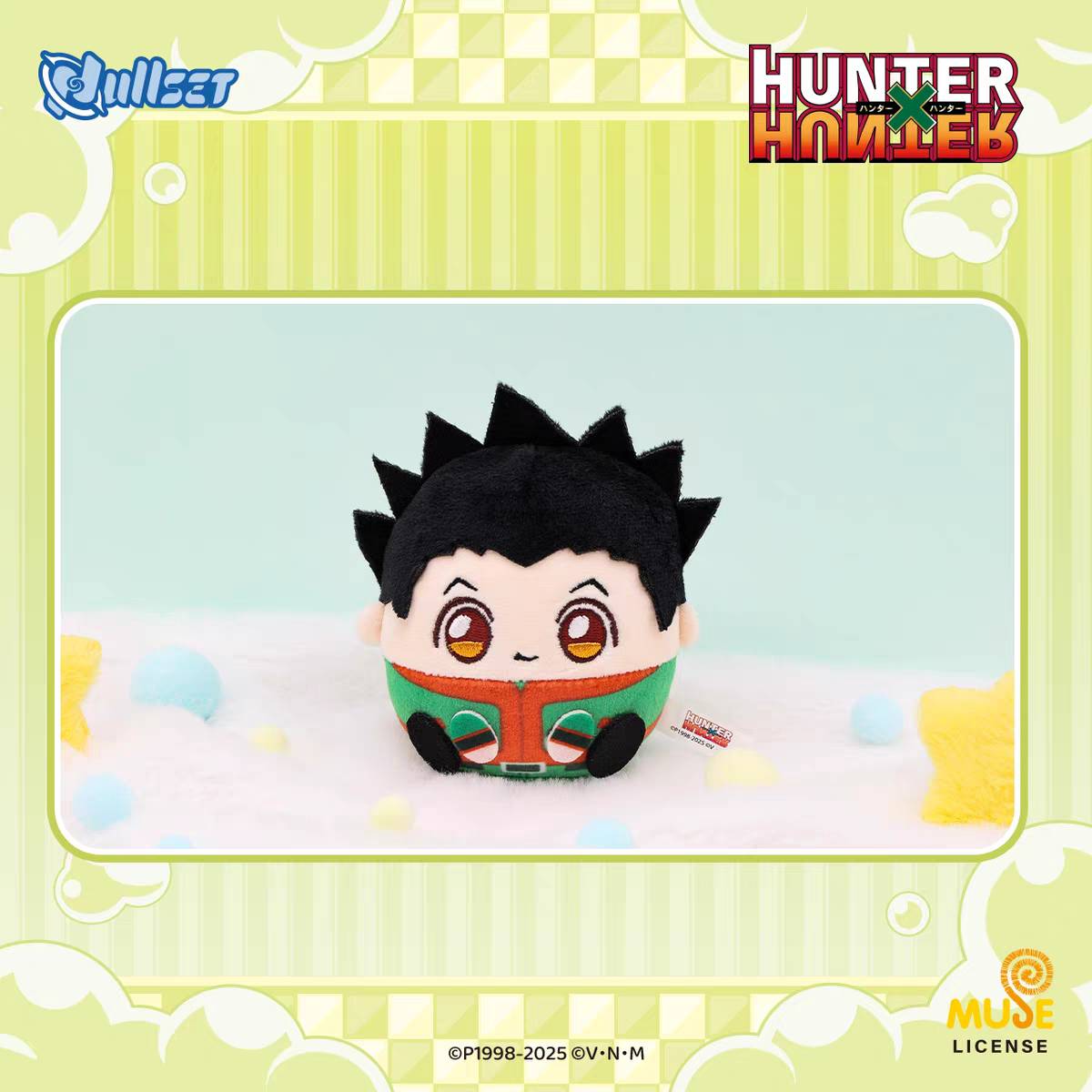 Dullset Hunter x Hunter Offici - Anime Merchandise Plush Toys 评论和价格