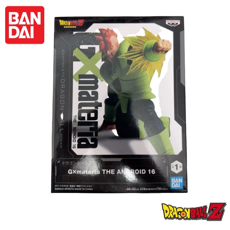 In Stock Original Dragon Ball  - Anime Merchandise Brands 评论和价格