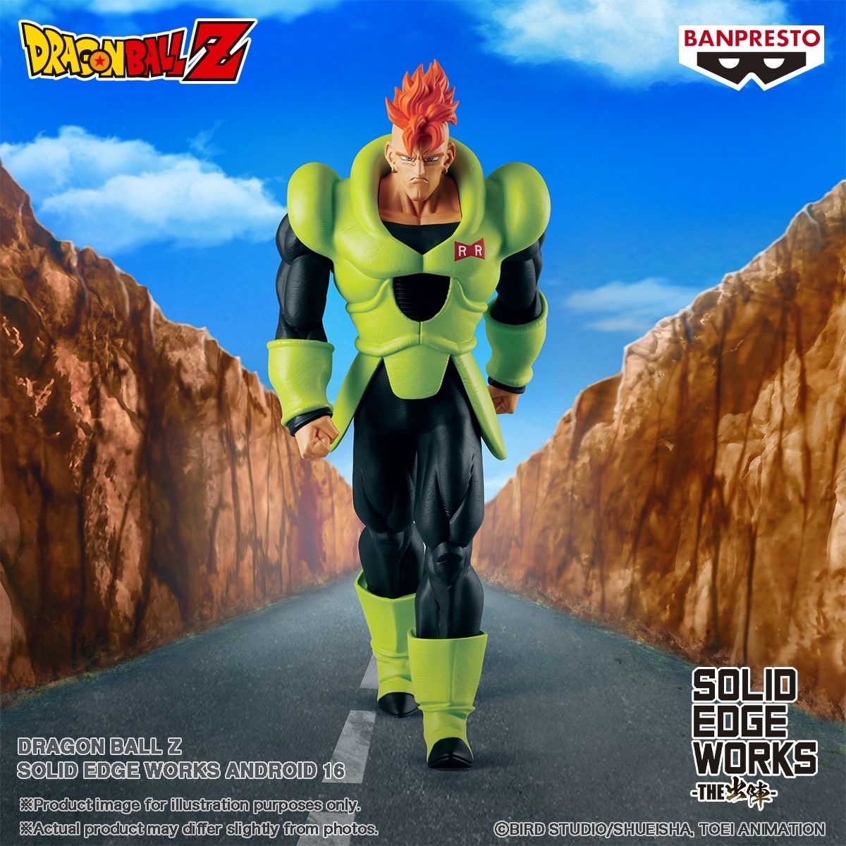 In Stock Original Dragon Ball  - Anime Merchandise Brands 评论和价格