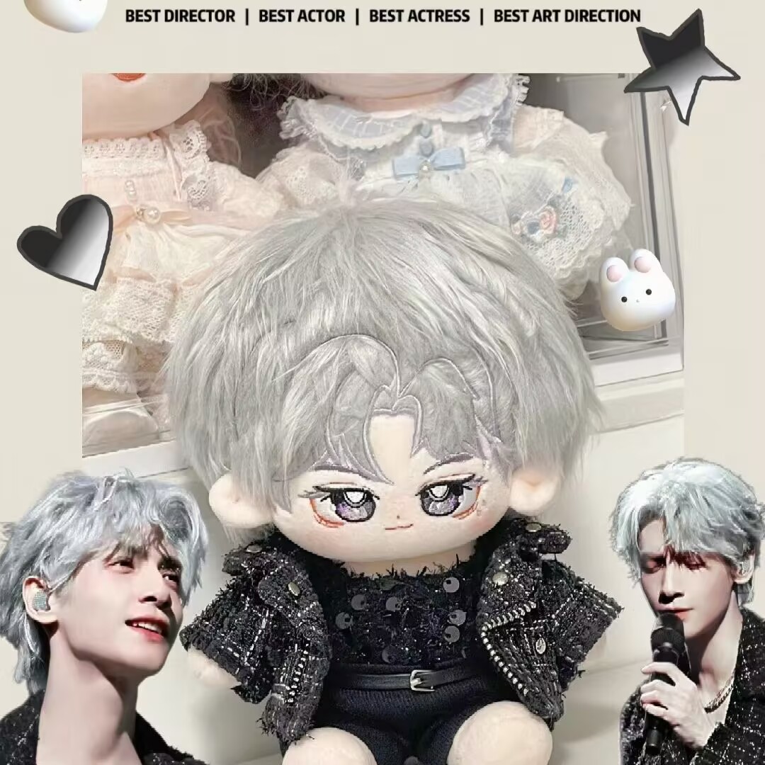Luo Yunxi attribute 20cm cotto - Anime Merchandise China 评论和价格