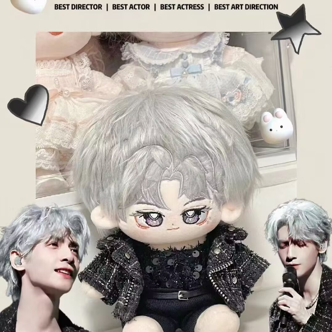 Luo Yunxi attribute 20cm cotto - Anime Merchandise China 评论和价格