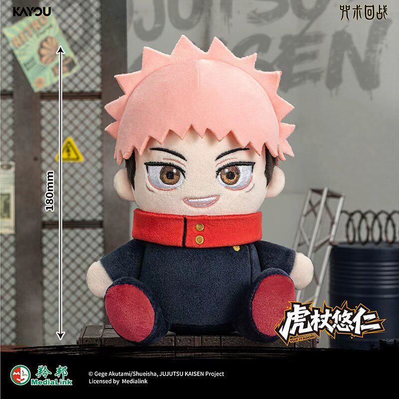 KAYOU Jujutsu Kaisen Blind Box - Anime Merchandise Plush Toys 评论和价格