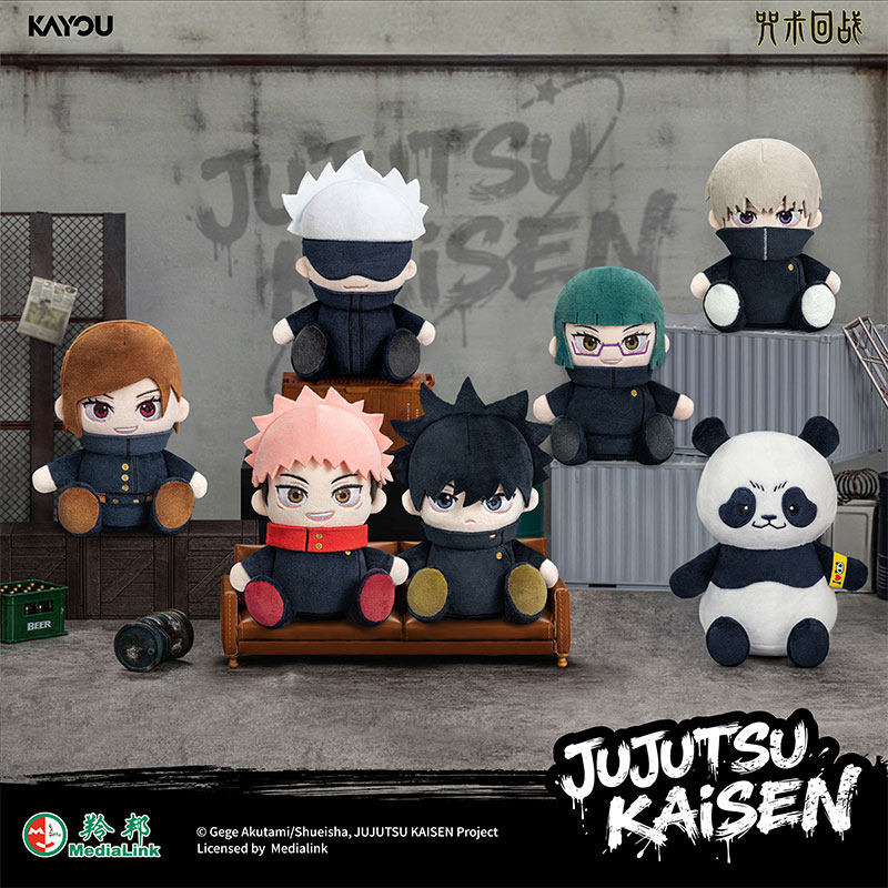 KAYOU Jujutsu Kaisen Blind Box - Anime Merchandise Plush Toys 评论和价格