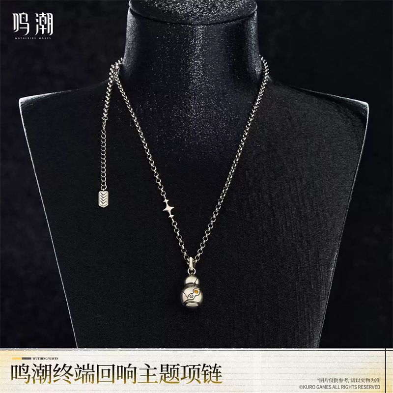 Game Wuthering Waves Wanderer  - Anime Merchandise Gift 评论和价格