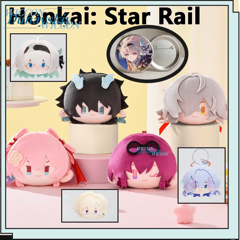 Honkai: Star Rail Firefly Kafk - Anime Merchandise Gift 评论和价格
