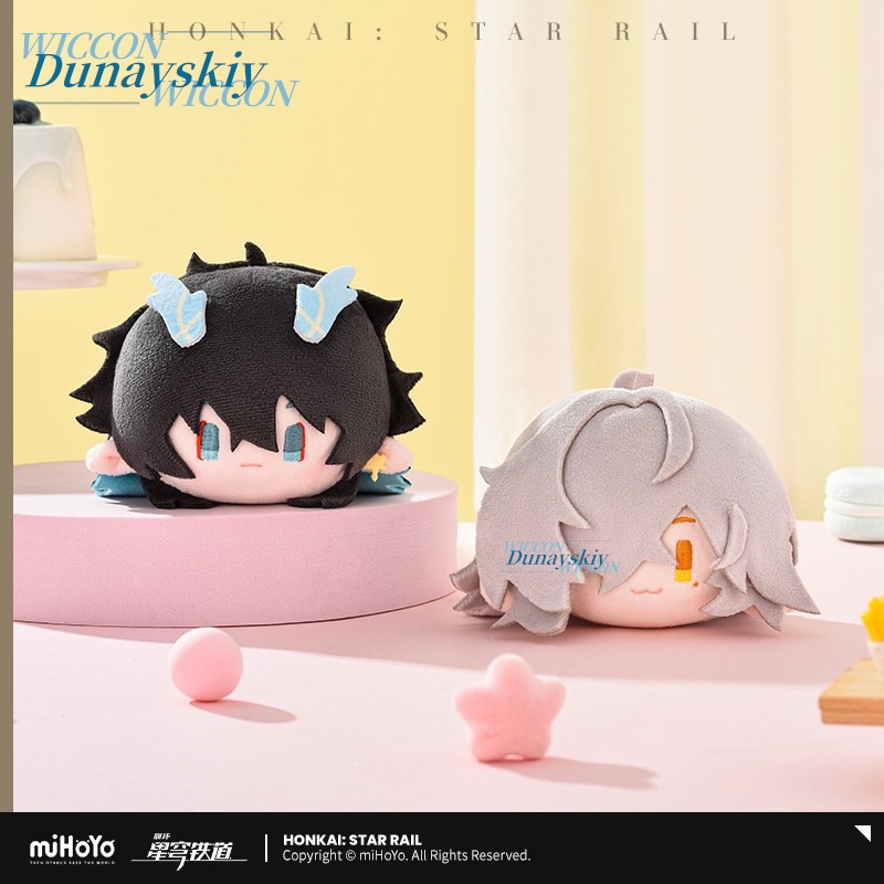 Honkai: Star Rail Firefly Kafk - Anime Merchandise Gift 评论和价格