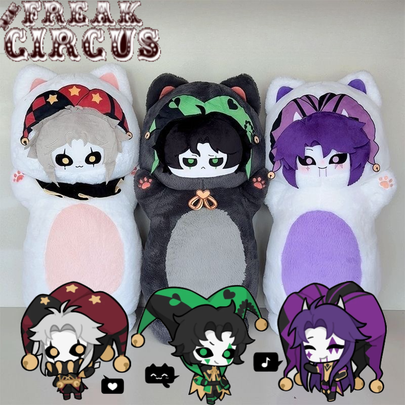 The Freak Circus Pierrot Harle - Anime Merchandise Gift 评论和价格