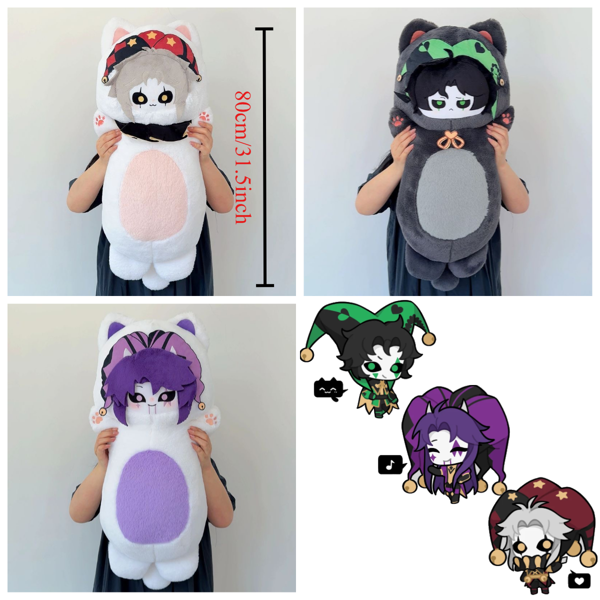 The Freak Circus Pierrot Harle - Anime Merchandise Gift 评论和价格