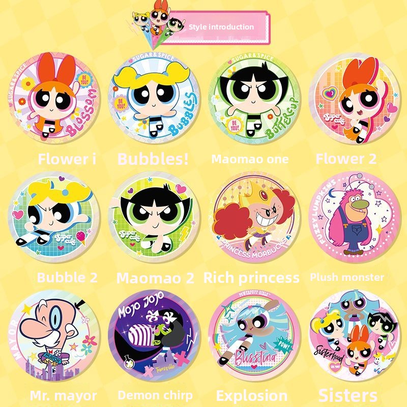 Full Box of Official Powerpuff - Anime Girl Merchandise 评论和价格