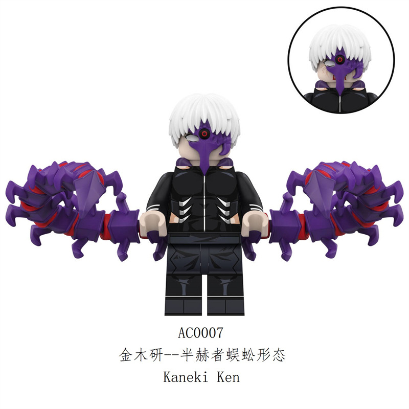 Anime Character Figurines Mini - Anime Merchandise In Chinese 评论和价格
