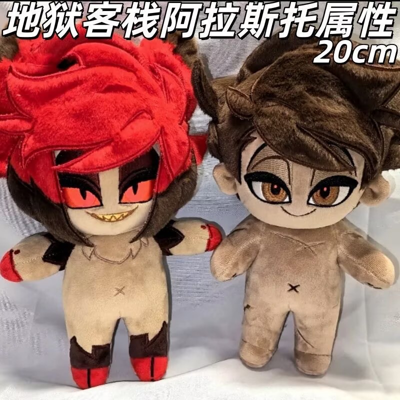 Original 'Hell Inn Alastor' 20 - Anime Merchandise Plush Toys 评论和价格