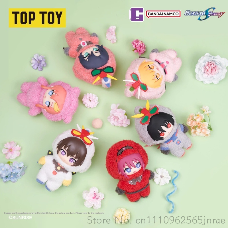 TOP TOY BANDAI NAMCO Gundam Se - Anime Merchandise Plush Toys 评论和价格