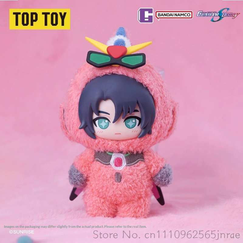 TOP TOY BANDAI NAMCO Gundam Se - Anime Merchandise Plush Toys 评论和价格