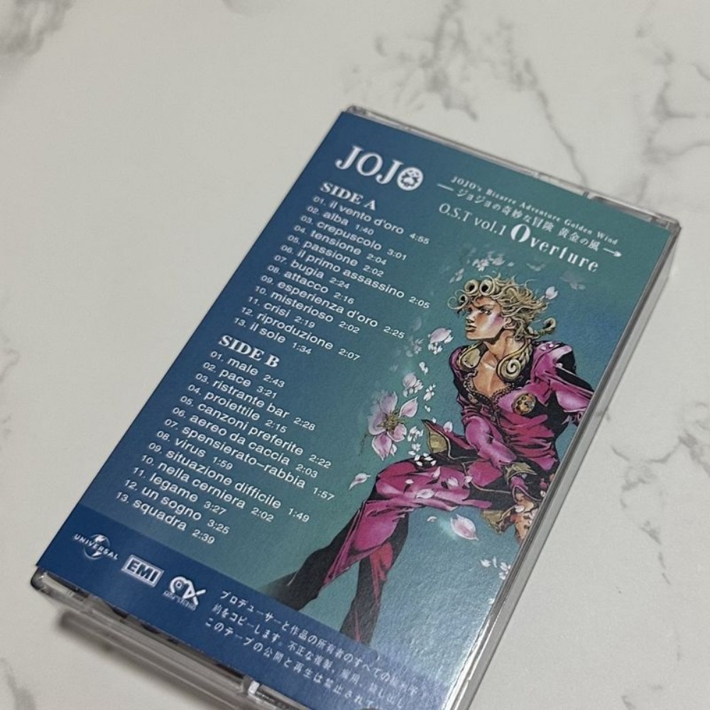 Brand New Sealed Cassette Tape - Anime Merchandise Brands 评论和价格