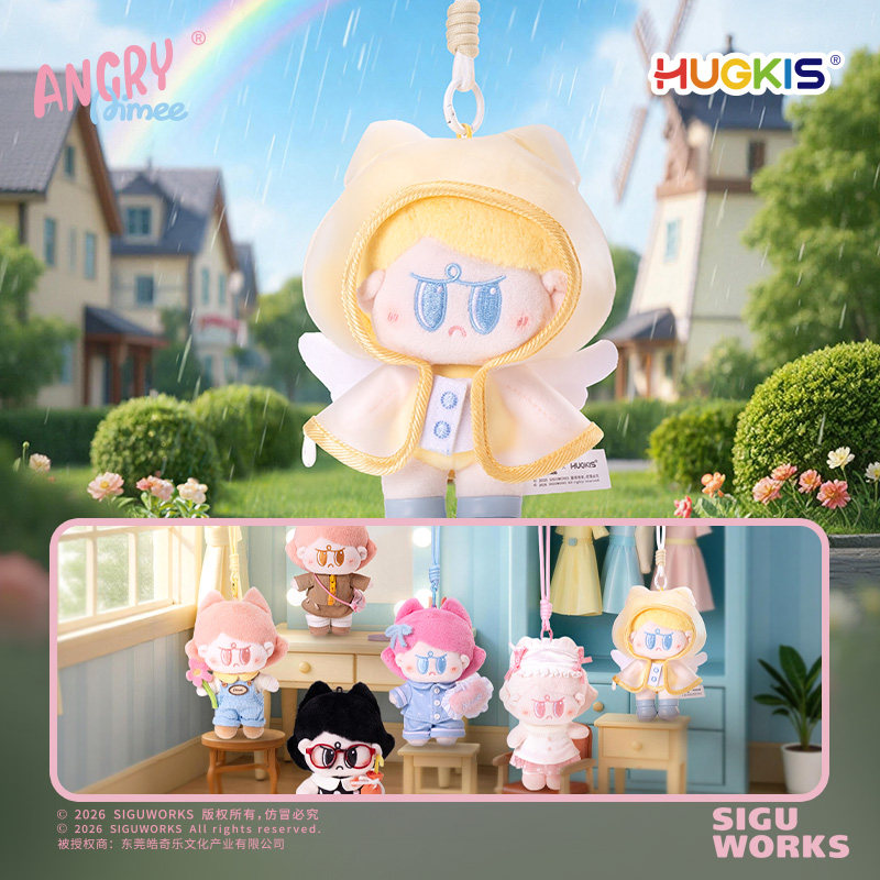 HUGKIS AngryAimee Key Chain Bl - Anime Merchandise Plush Toys 评论和价格