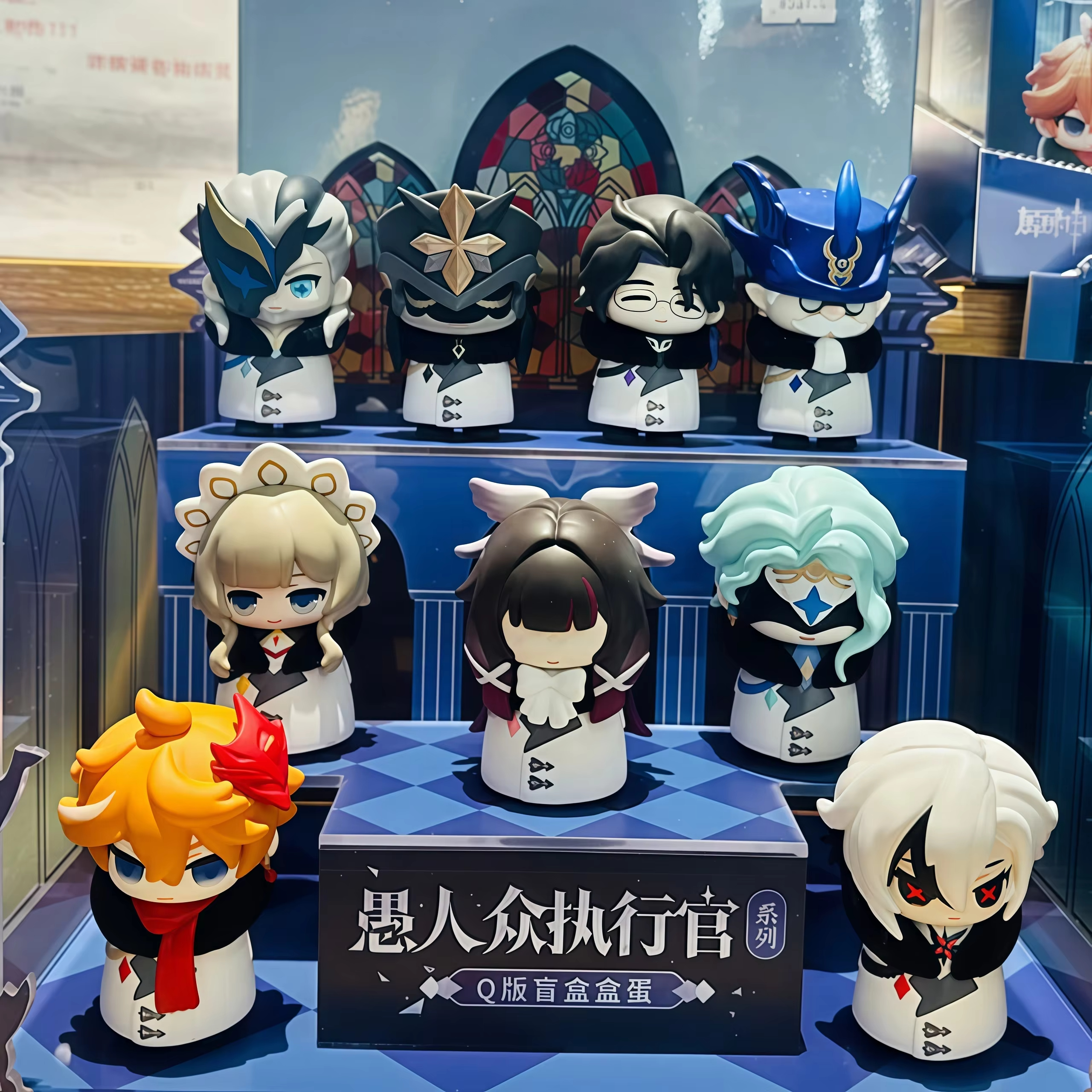 New Genuine Genshin Impact Fat - Anime Merchandise China 评论和价格