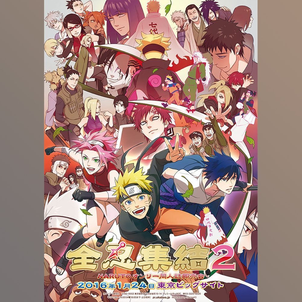1pc frameless Canvas Paintings - Anime Merchandise Posters 评论和价格